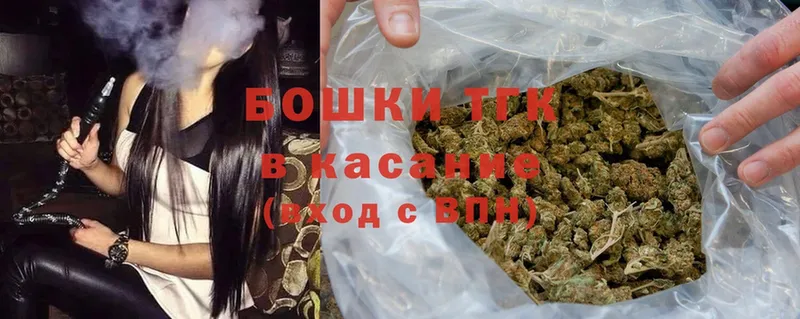 Бошки Шишки White Widow  Дно 